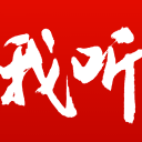 宝贝乘把腿张开让我添动态图2025最新版