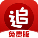 明清时期的广东虎患，究竟有多严重？
