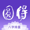 全球股市突然崩了！A股成交额十强仅1股上涨，两大巨头兆易创新、中际旭创天量重挫，美元流动性“紧箍咒”来了