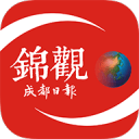 日本爱媛耗时20年研发高端柑橘种苗疑似流入中国，日方痛心彻查！