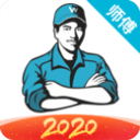 郑钦文展现高情商！若夺冠重返Top70，感谢颁发外卡+回应排名下滑