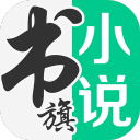 轰两杆破百！吴宜泽5