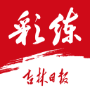热苏斯：外界总拿我们的定位球说事，说到底是因我们排在榜首